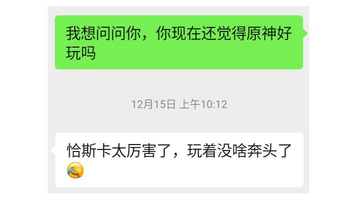 对不起小王，我不是合格的大佬😭截图