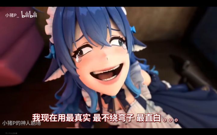 孩子们,Tap又把我时间吞了,这段时间成失踪人口了截图