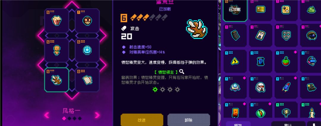 官方进 高端UP主进~ 4