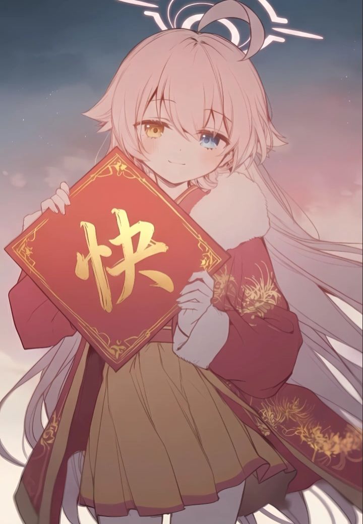 动态图片 3