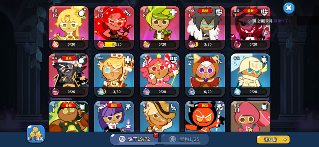 需要都培养吗? 1