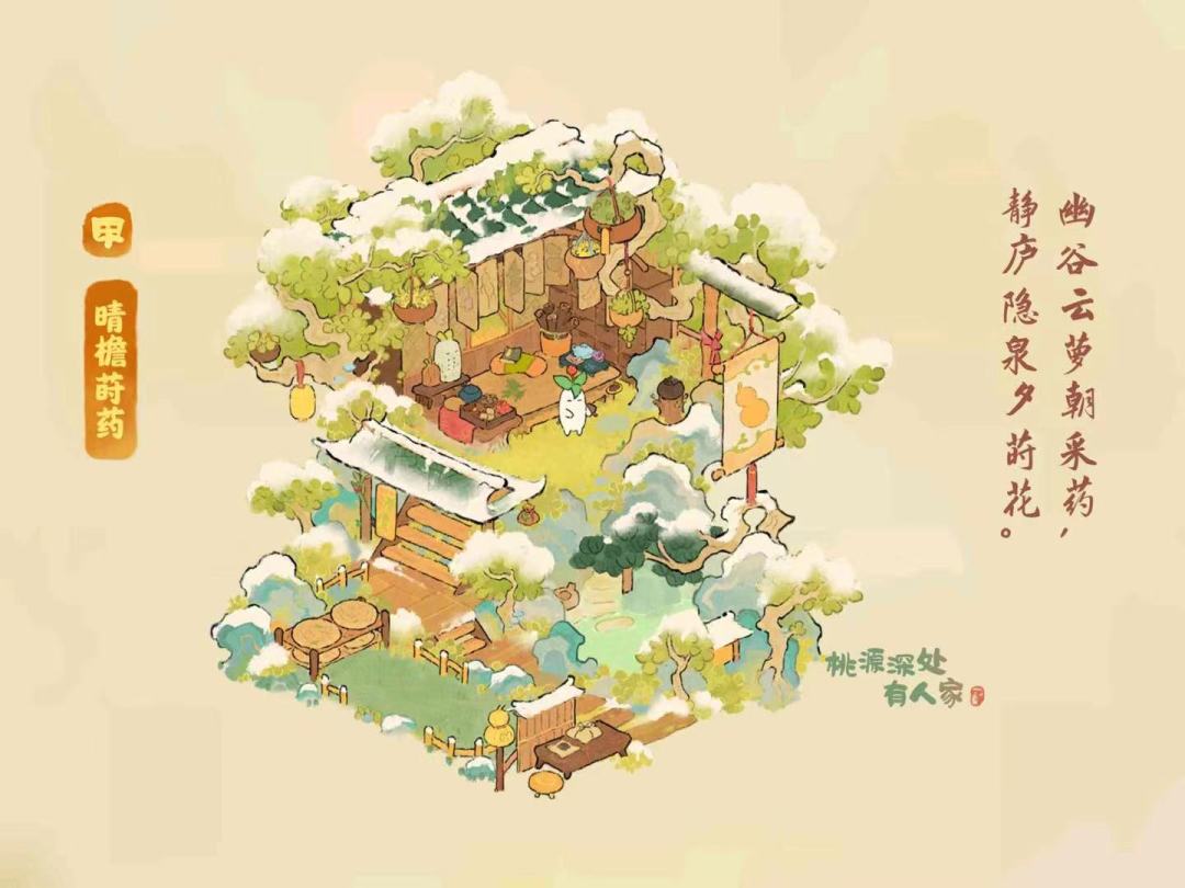 十抽两金两紫技巧 2