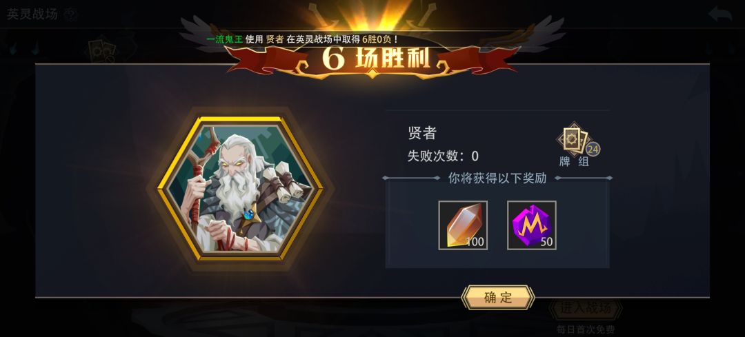 又是飞行的一天呢 5