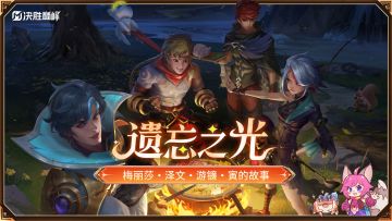 机灵又可靠，娜娜全知道！|ω･)و ̑̑༉