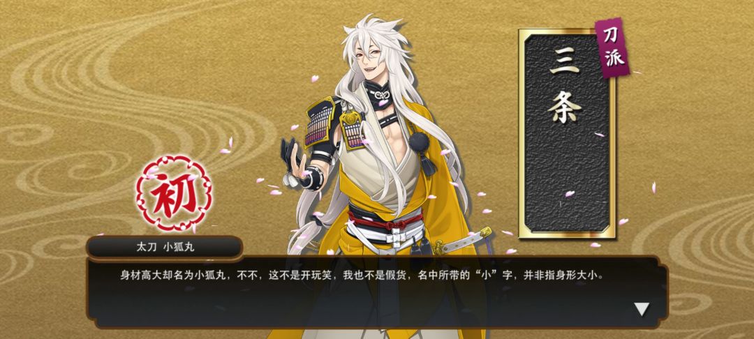 限锻公式单锻了两次出来的 2