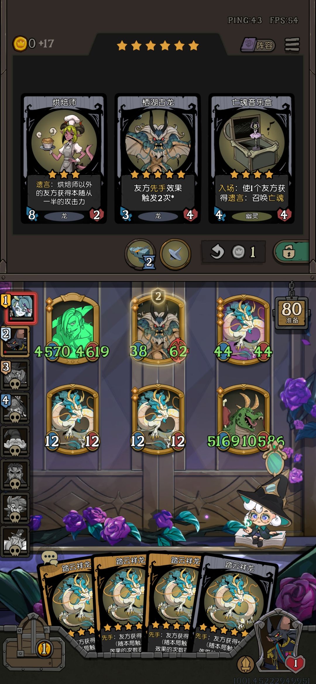 赶快改一改吧 1