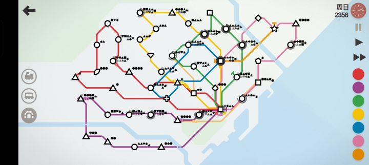 巴塞罗那-2362截图