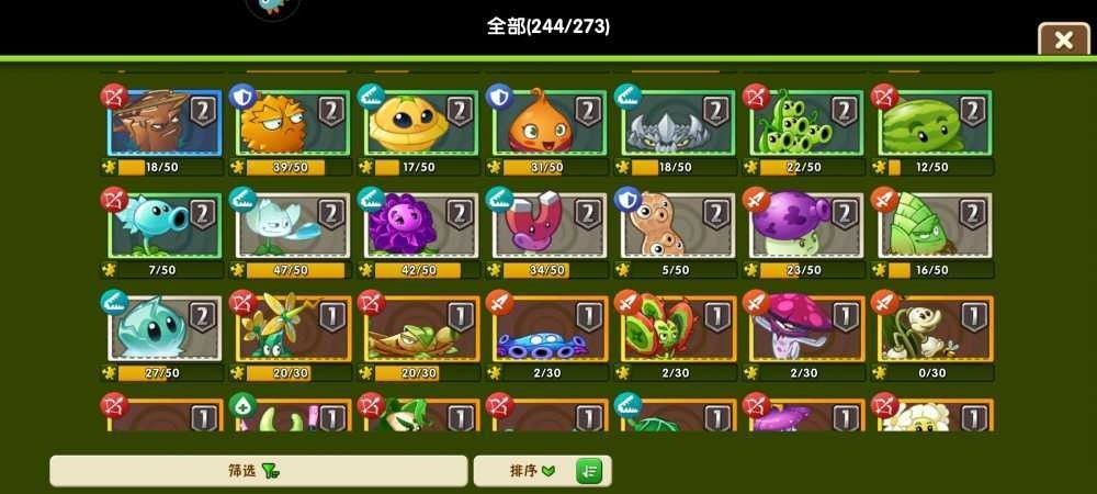 兄弟们看看 9