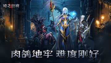 角色技能改动丨阿忒尔