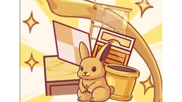 4.18.0预告（1.20-1.27）