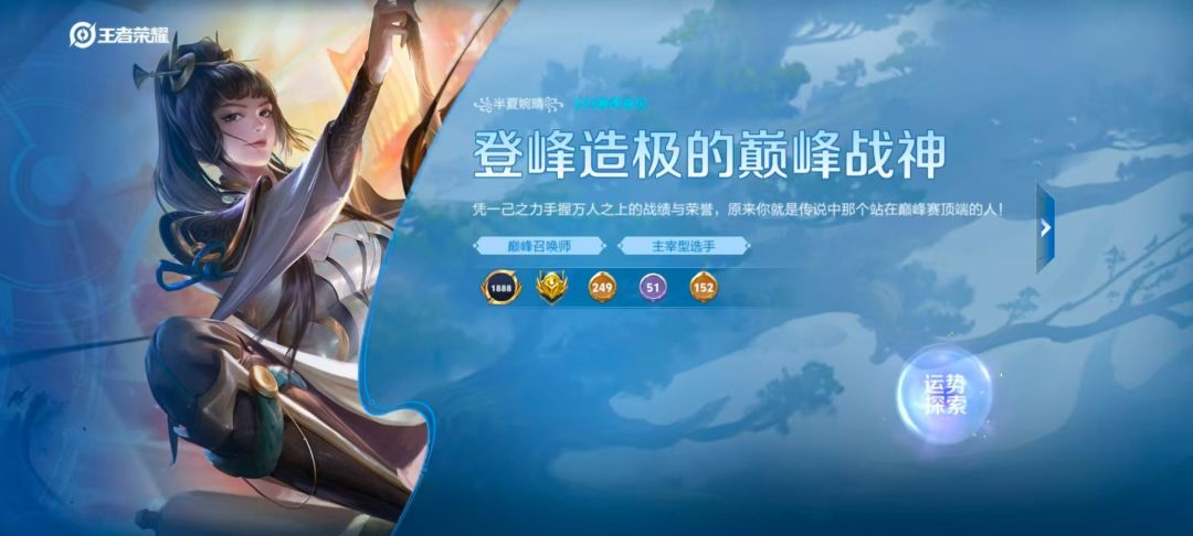 你說最好的人會到身邊 此刻我也這樣想 8