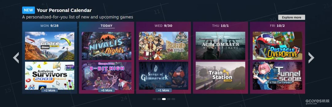 Steam个人游戏日历正式上线! 2