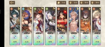 低配版自动索敌安逸队😅