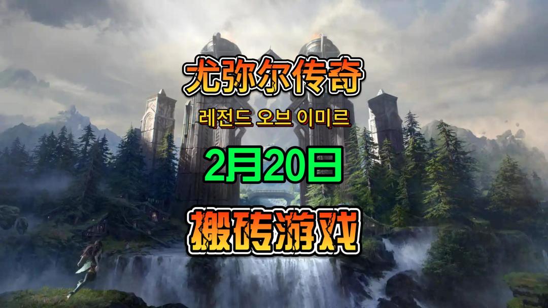 video-4754753