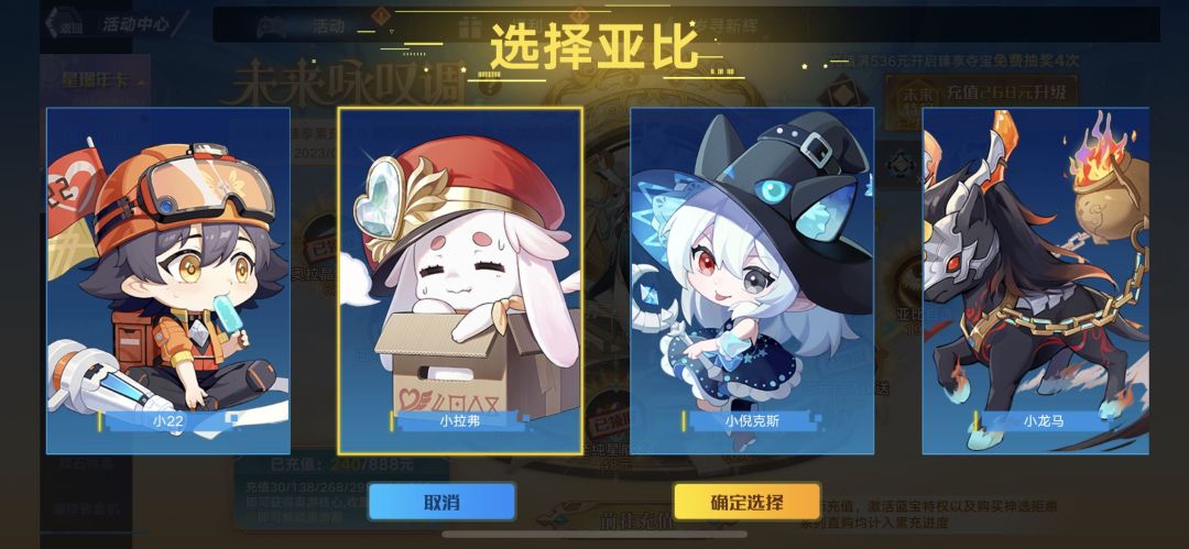 动态图片 3