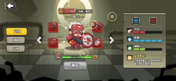 【守望特攻攻略之英雄天赋篇】光盾队长布朗·麦卢（参与有奖）