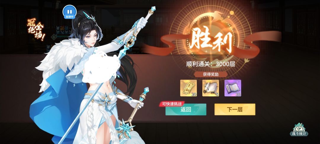 零氪第63天 1