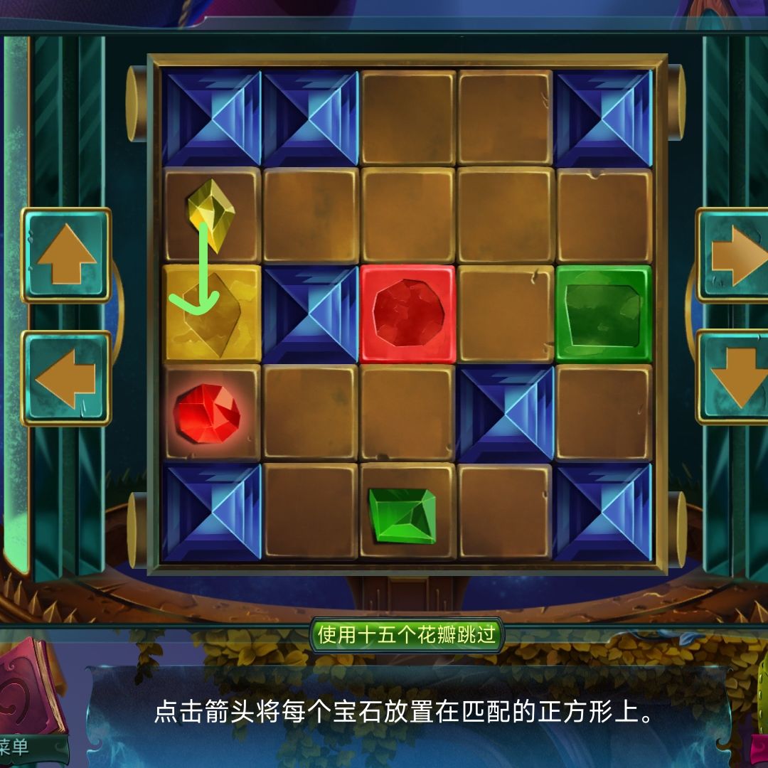 动态图片 3
