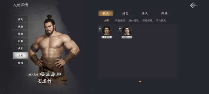 屏幕老是卡死什么bug截图