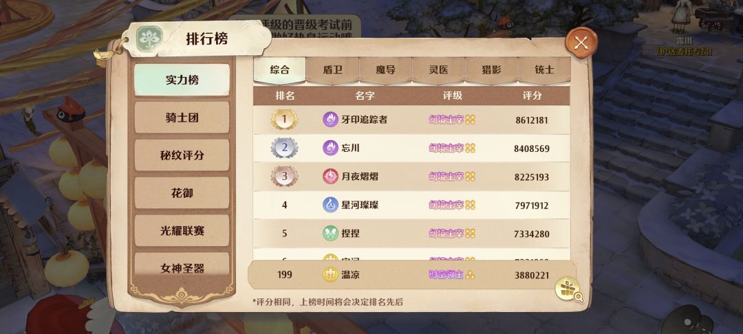 再进一步 1