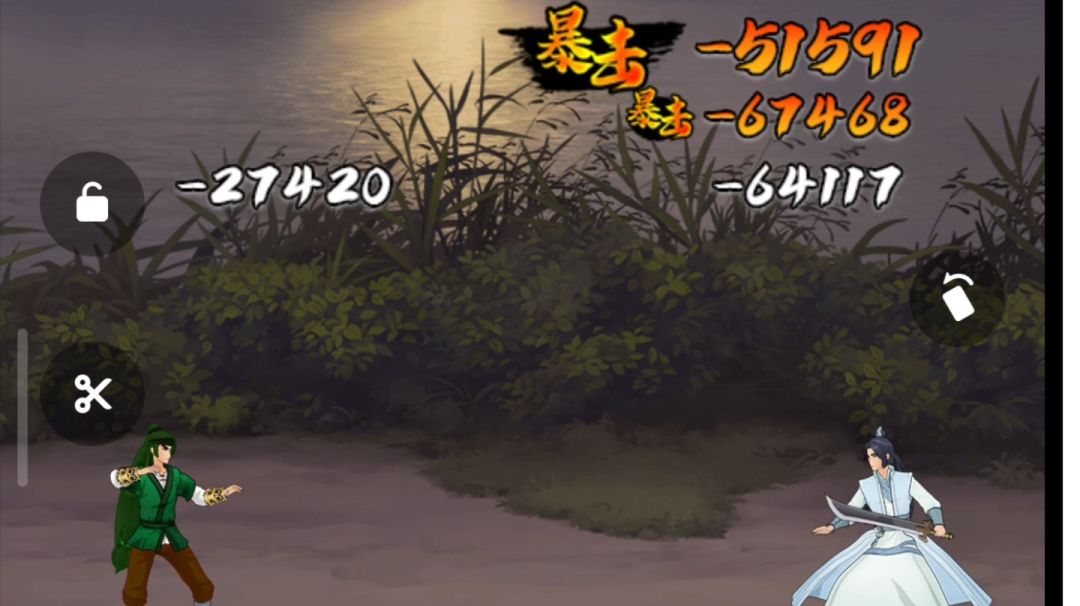 双卡，阴拳，锦衣卫➕丐帮，作业截图