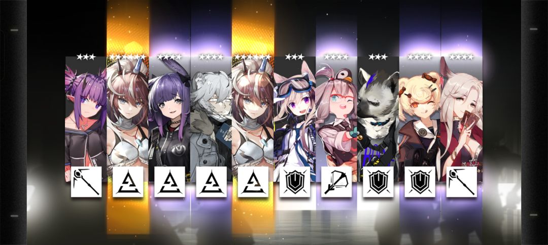 抽夜刀 5
