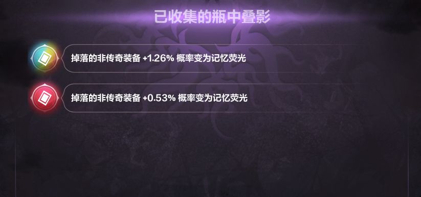 bug之光你就玩吧 1