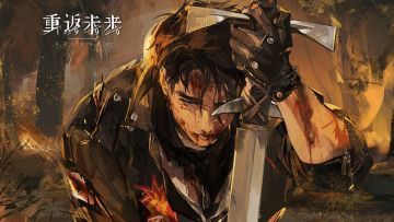 《重返未来：1999》J PV：街头飞驰指南 Ride or Die