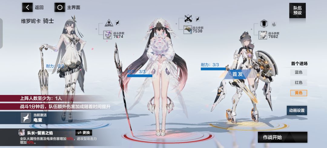 唉!难受了! 1