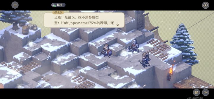 上来就讲外国语,看来强度一般截图