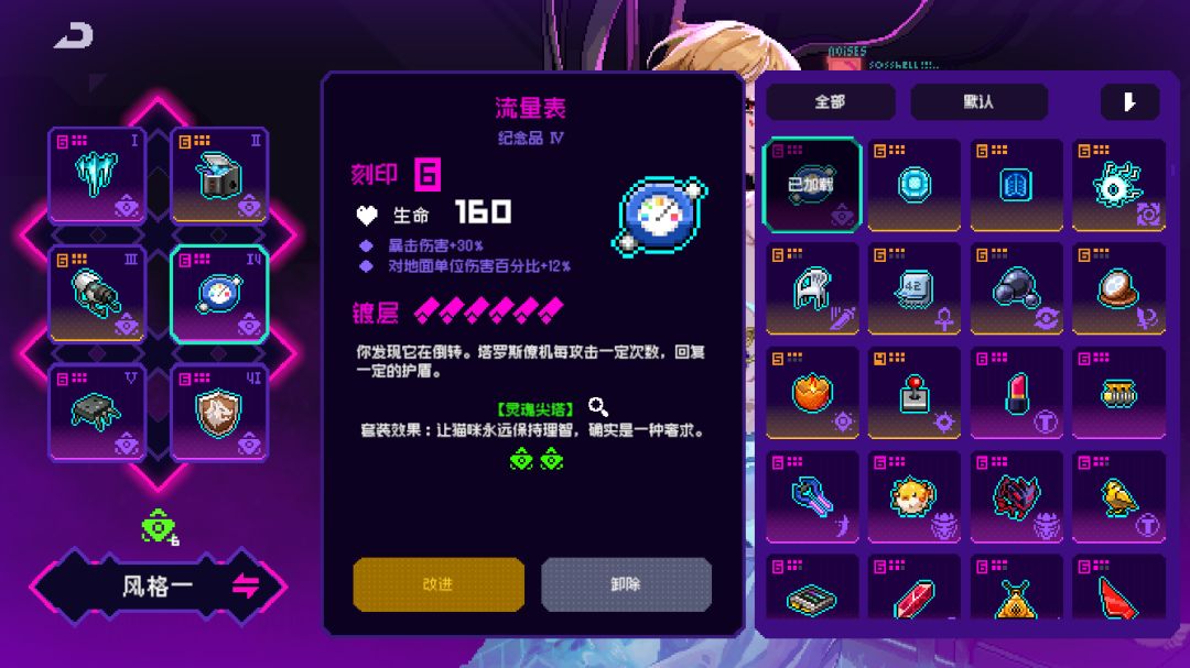 有懂的大佬帮我看一下,这能卖出去吗 10