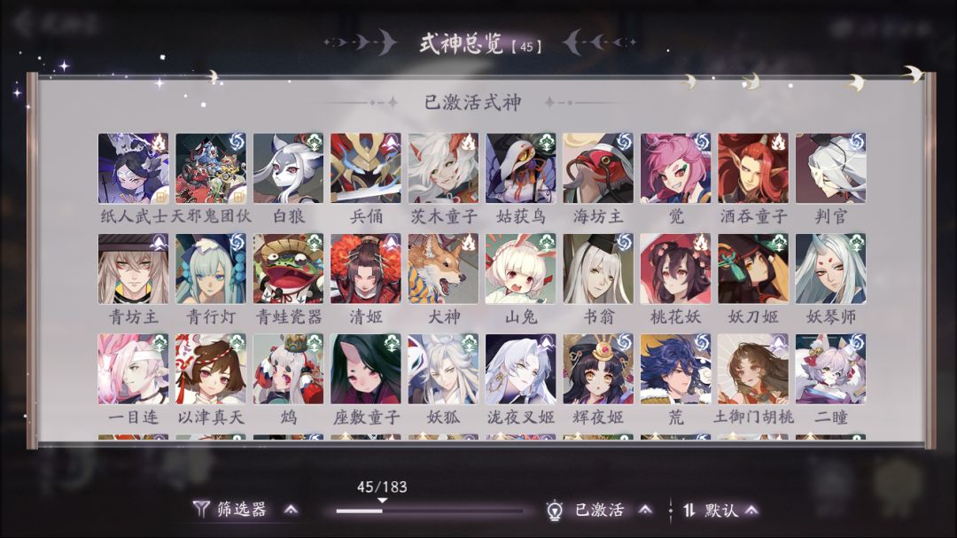 萌新发问 2