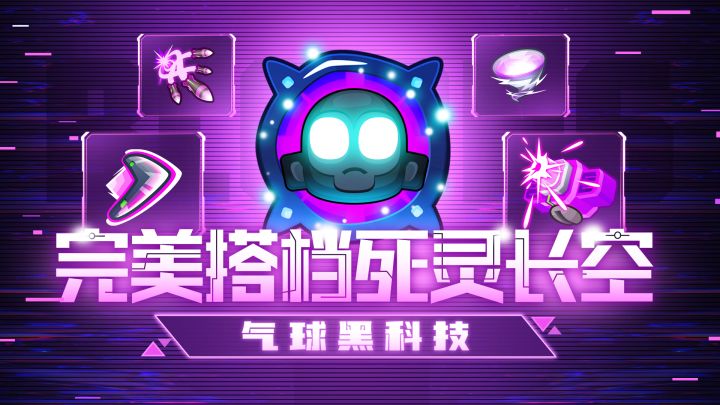 【黑科技】极致互补!我从未见过如此般配的CP!截图