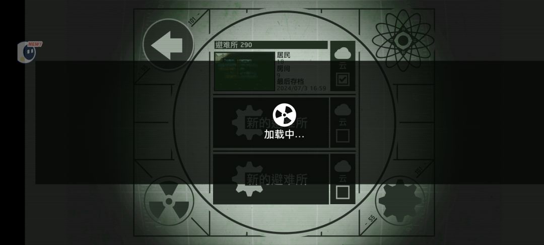 什么bug? 1