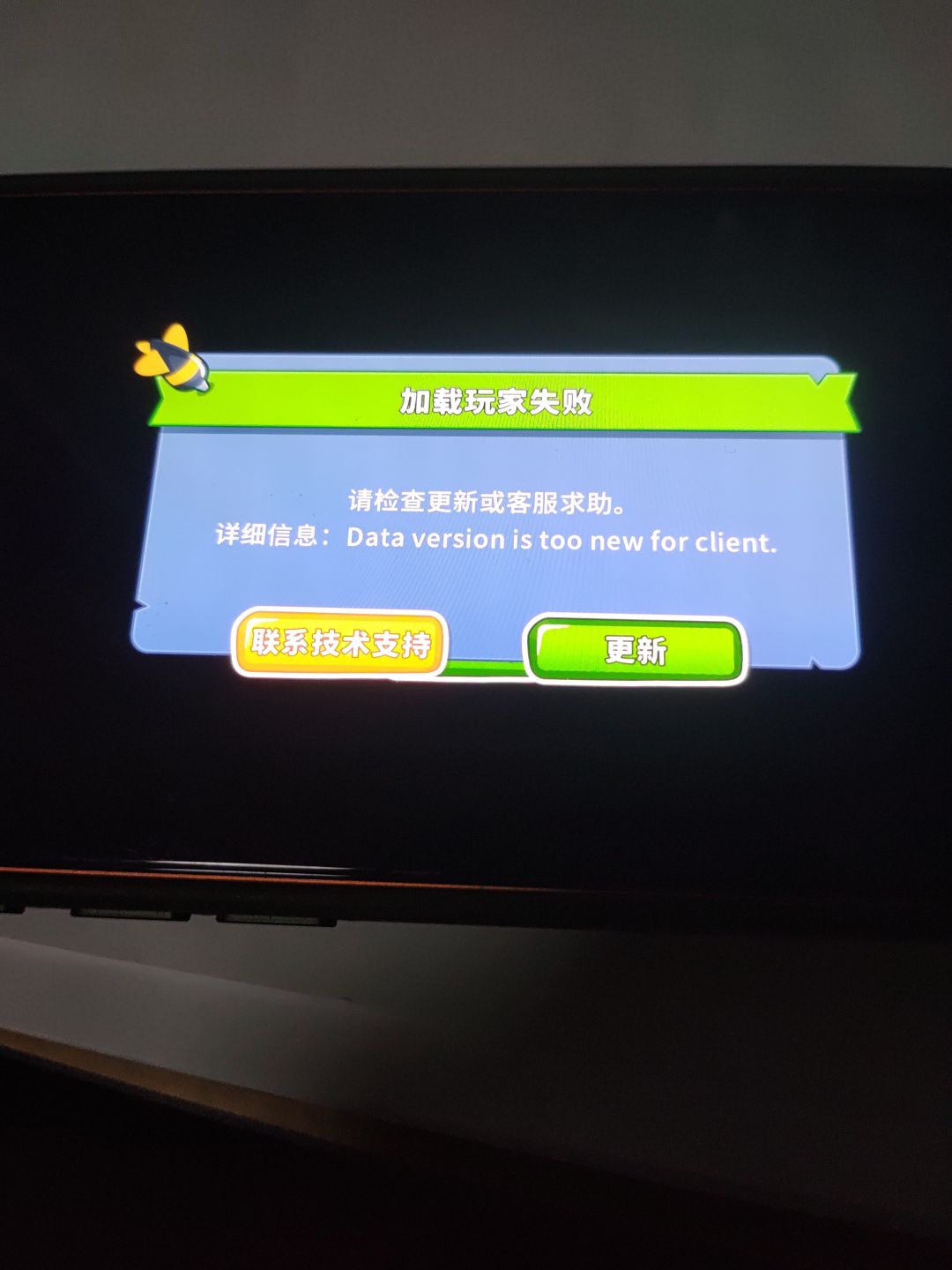 谁能帮帮我! 1