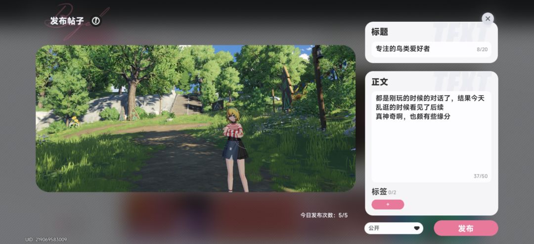 本来该在呗果发的 2