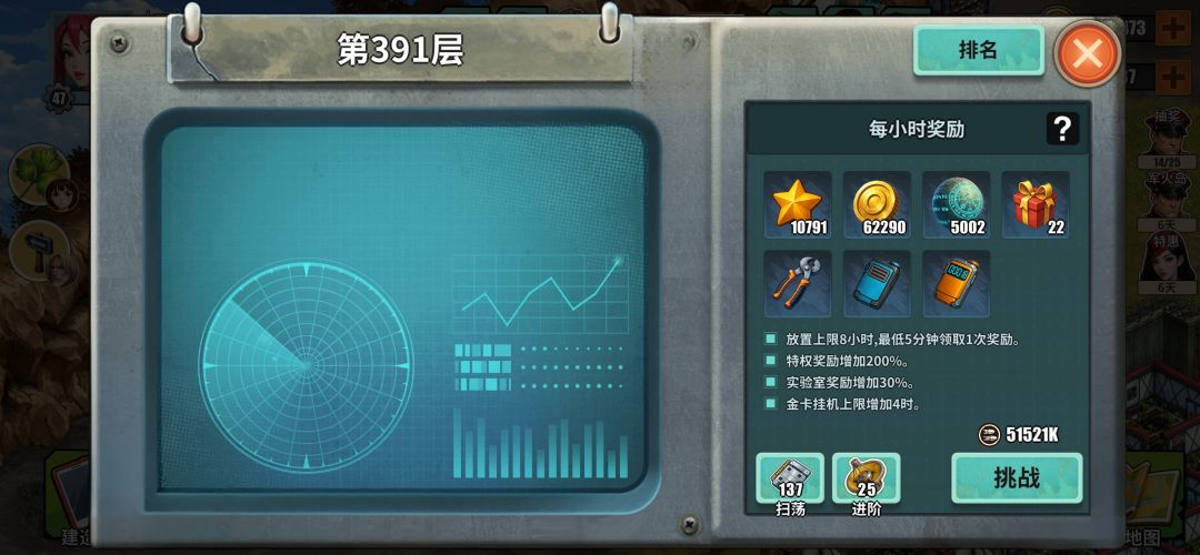 麻烦大佬们再指点指点 1