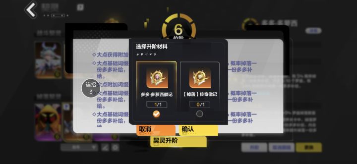 动态爆率真的很恶心截图