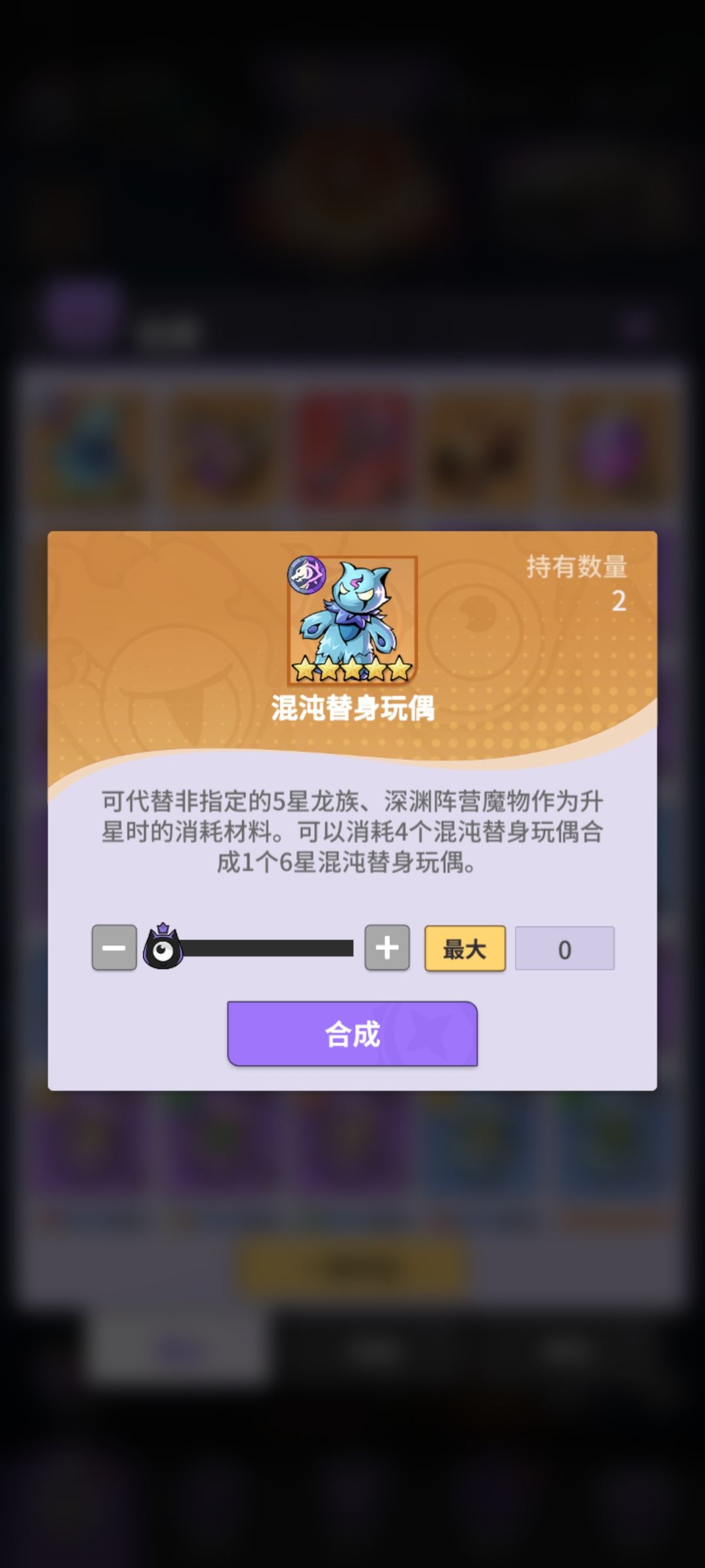 不知道怎么用这个 1