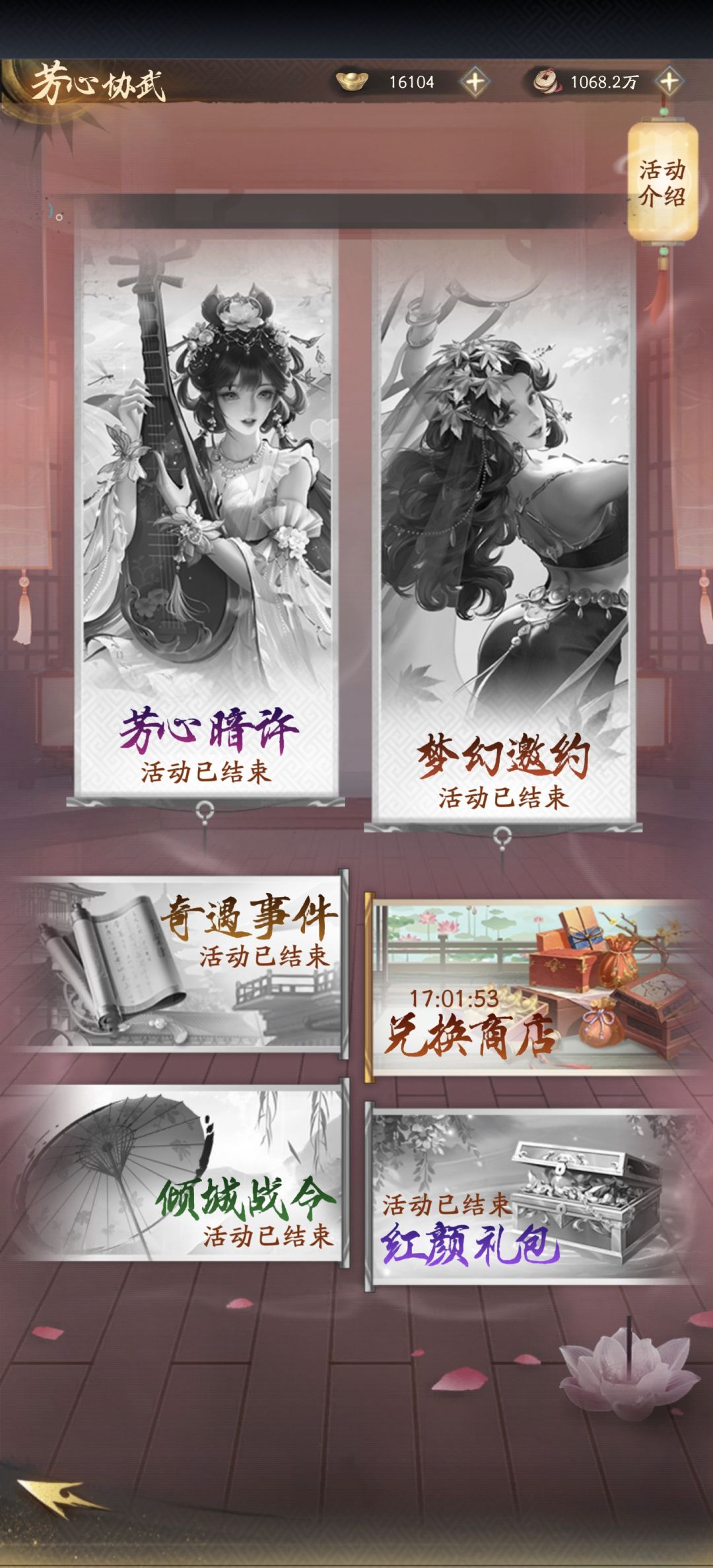 最绝望的莫过如此了😭😭 2