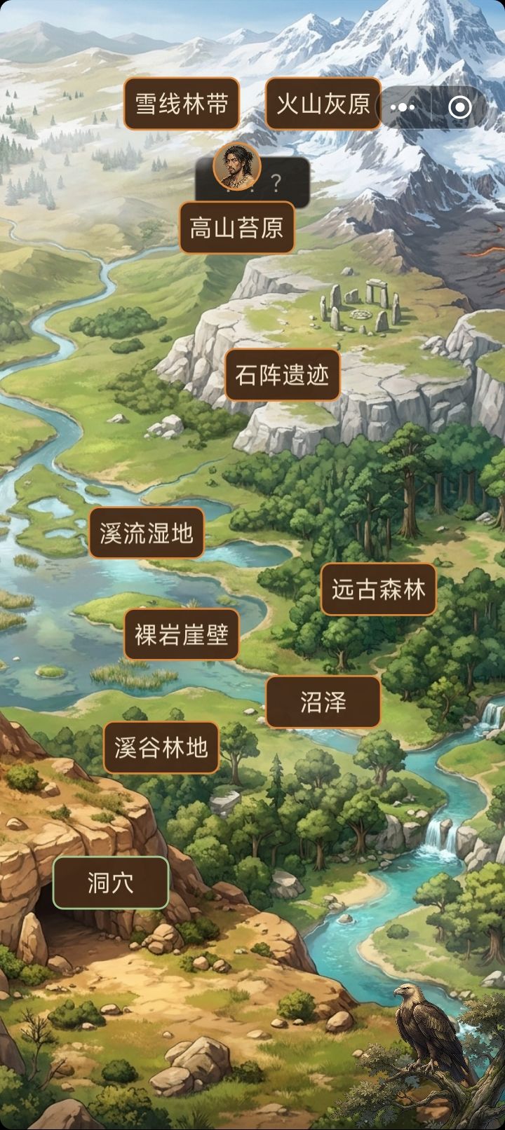 中间的那个地图怎么解封?截图
