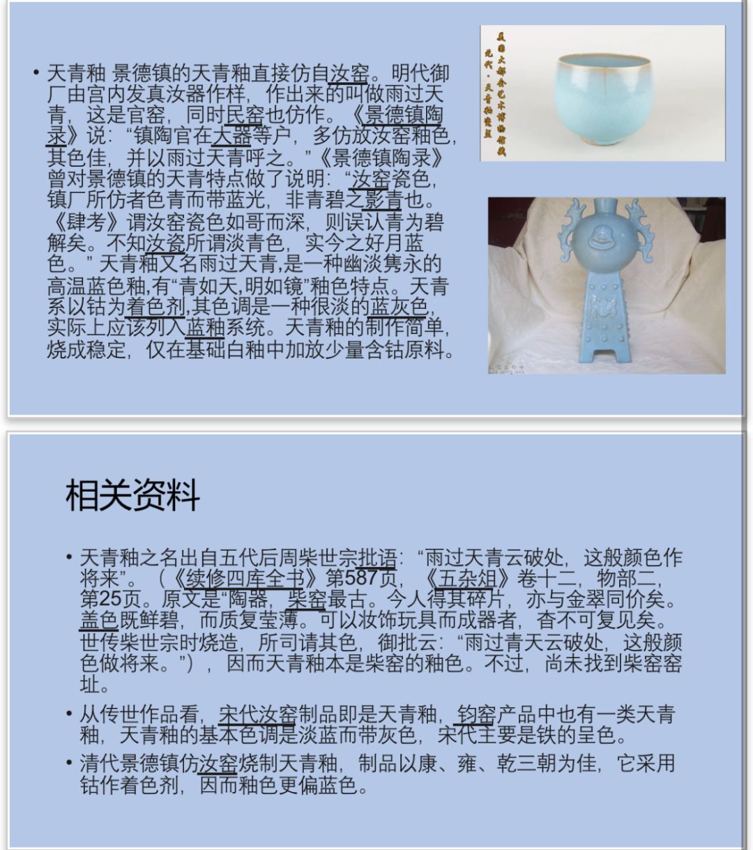 求助 2
