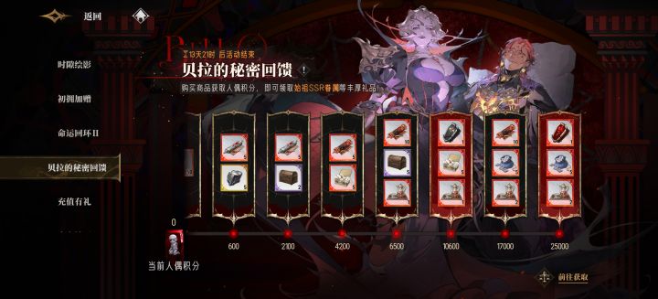 演都不演了。。🐮🍺截图