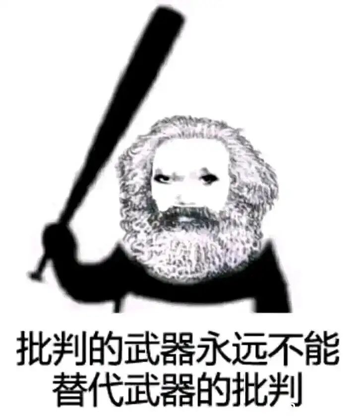 百度服炸了😭截图