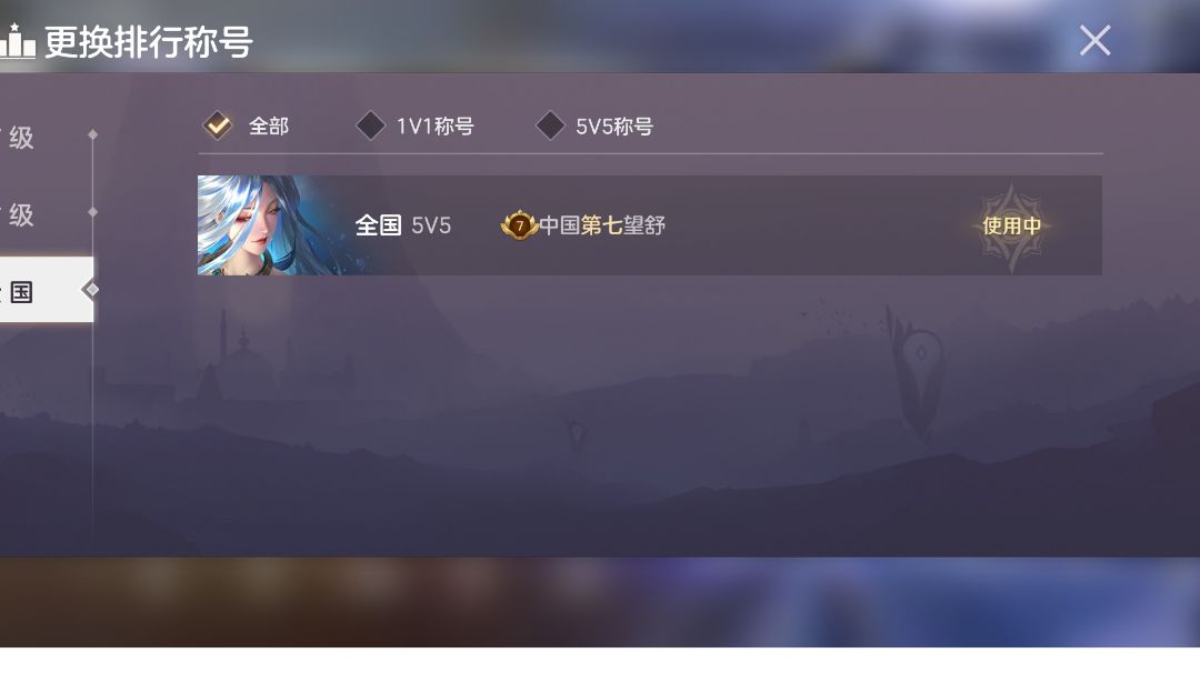攻略来啦～（制作不易，不喜勿喷，宝贝们）截图