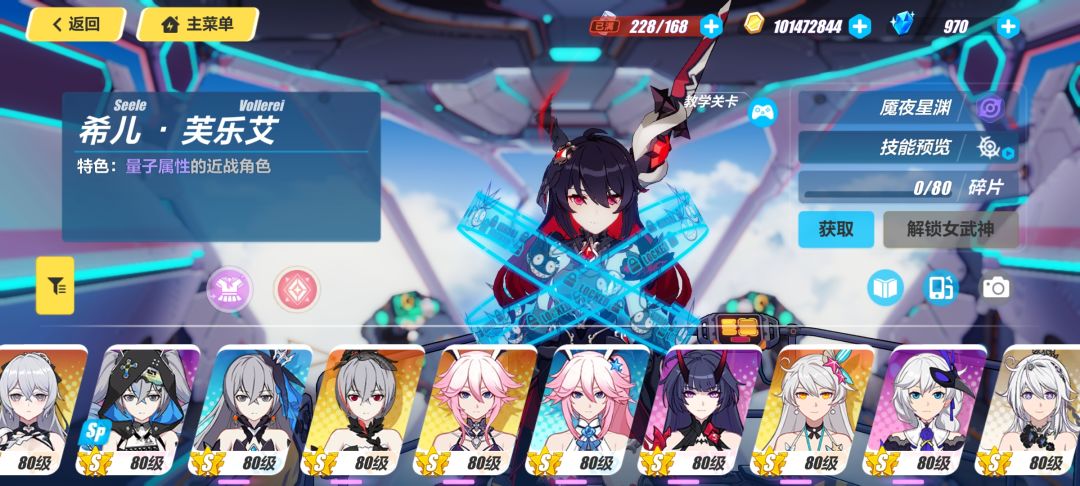 再见了 2