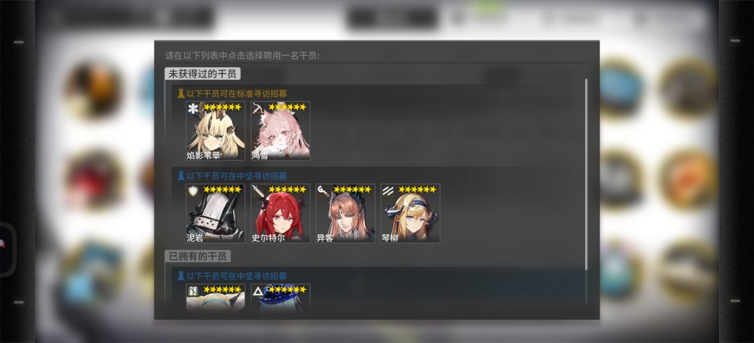 1.2选那个好啊 1