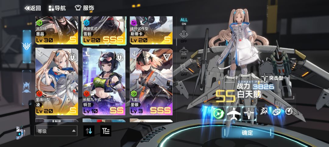 心血来潮回坑 2