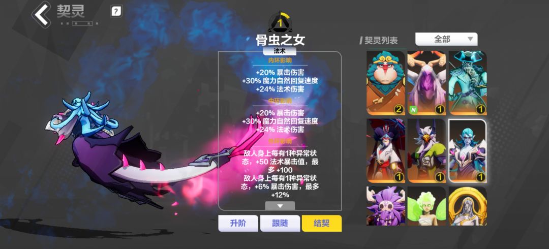 下赛季玩什么啊?求推荐 3
