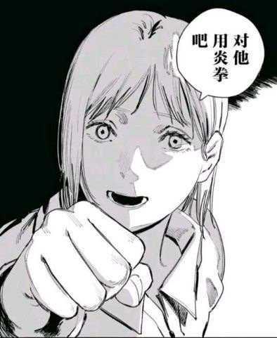 就当是为了我好吗 2